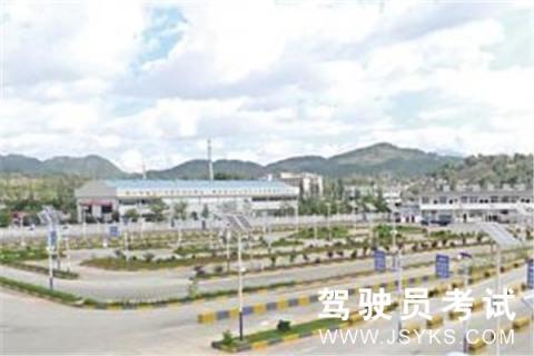 交通职工驾校