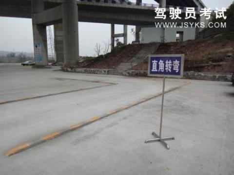 华阳驾校