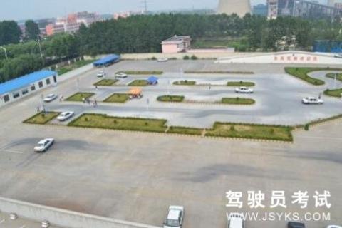华东驾校