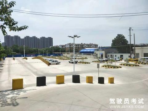 大宇驾校