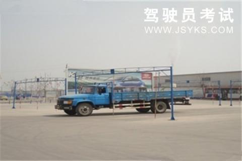 顺宇驾校