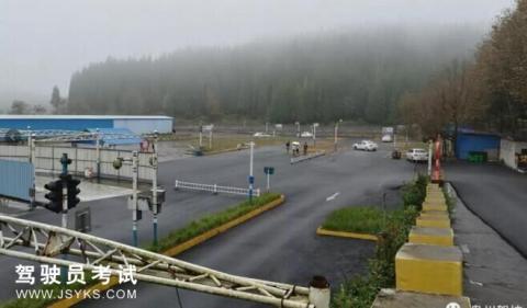 新形驾校