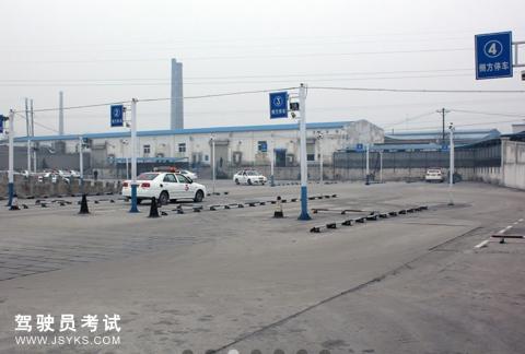 昊运通驾校