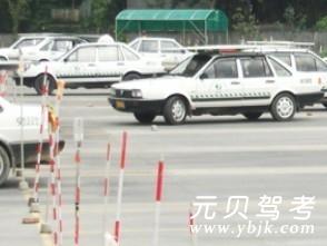 义乌驾校