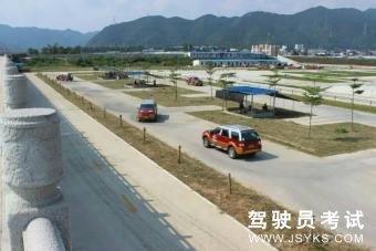 梦圆驾校