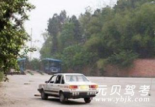 长日驾校