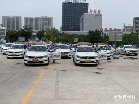 万立驾校