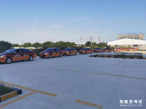 运和驾校