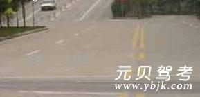 天安驾校