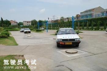 申航驾校