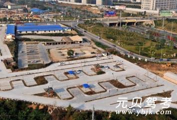 西南驾校