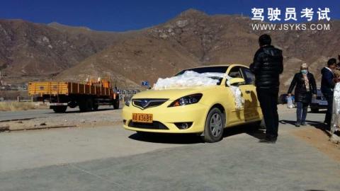 宇拓驾校