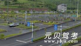 广缘驾校