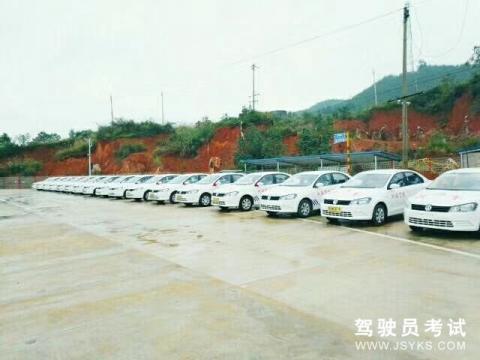 老电车驾校