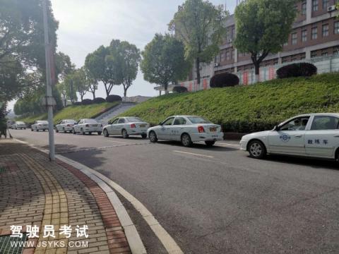 旅商驾校
