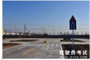 林成驾校