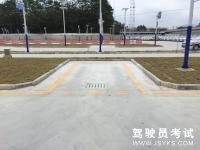嘀嘀驾校