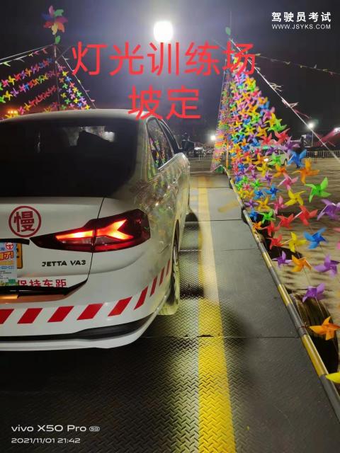 云南鸿盛