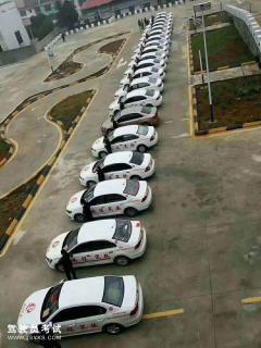 新化鹏程驾校-鹏程驾校