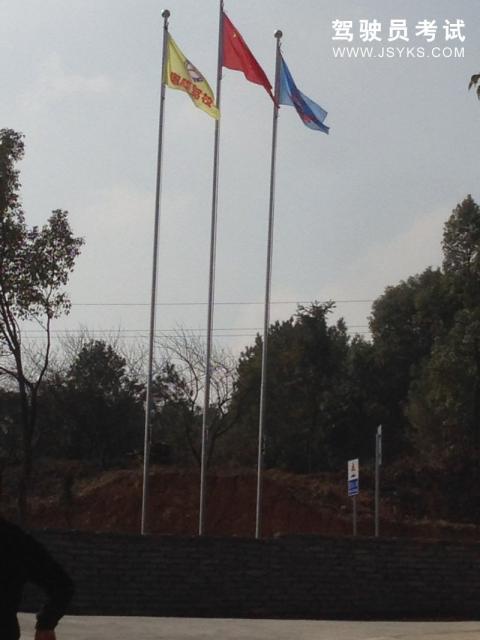 国隆驾校