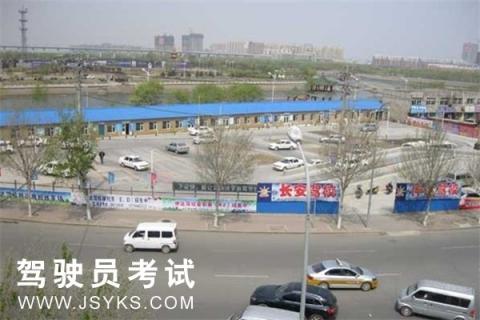 长安普利驾校