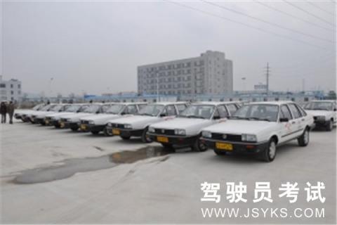 顺鹏驾校