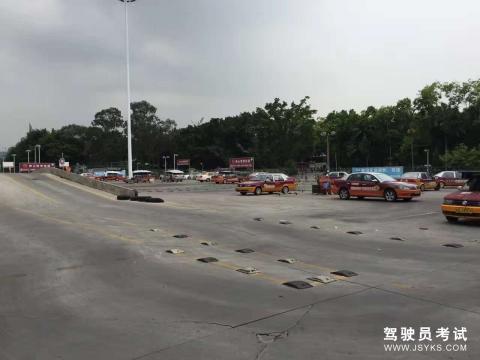 广诚驾校