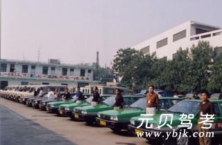 科技驾校