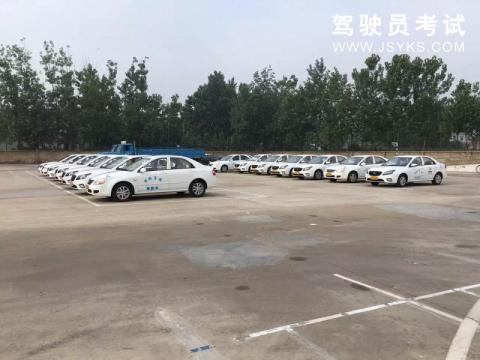 百顺驾校