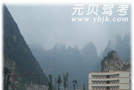 桂西北驾校