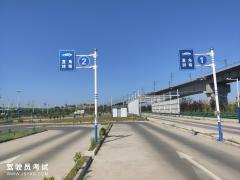 陕西鹏程驾校西安分校-鹏程驾校西安分校