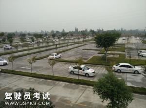 沿海驾校