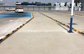 新福驾校