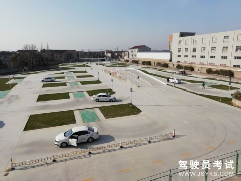 衡大驾校