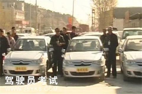 辽宁交专驾校