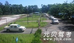 海政驾校