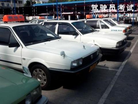 坤腾驾校