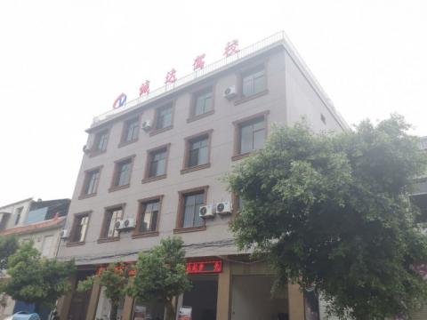 诚达驾校