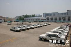 杭州交运驾校-交运驾校