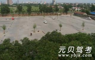 维科驾校