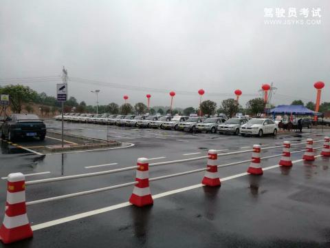 华伟驾校
