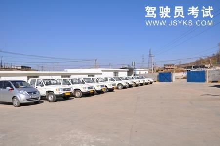 凤翔驾校