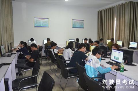 鑫程驾校