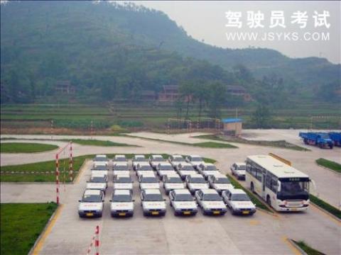 学成驾校