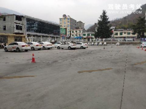 德御驾校