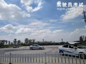 驰成驾校