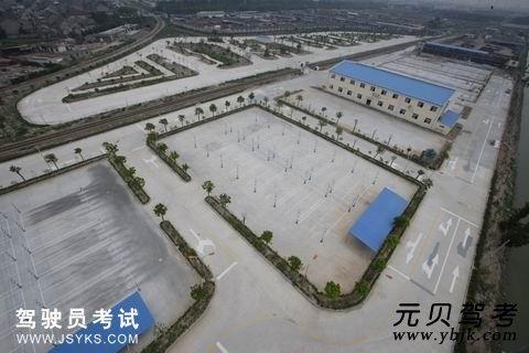 豫章驾校