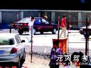 湖师驾校