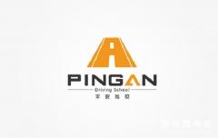 霸州平安驾校-平安驾校