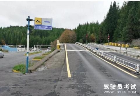 德兴驾校
